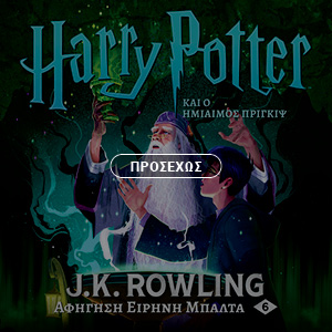 HP_COVER6