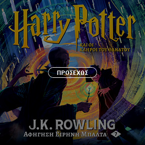 HP_COVER7